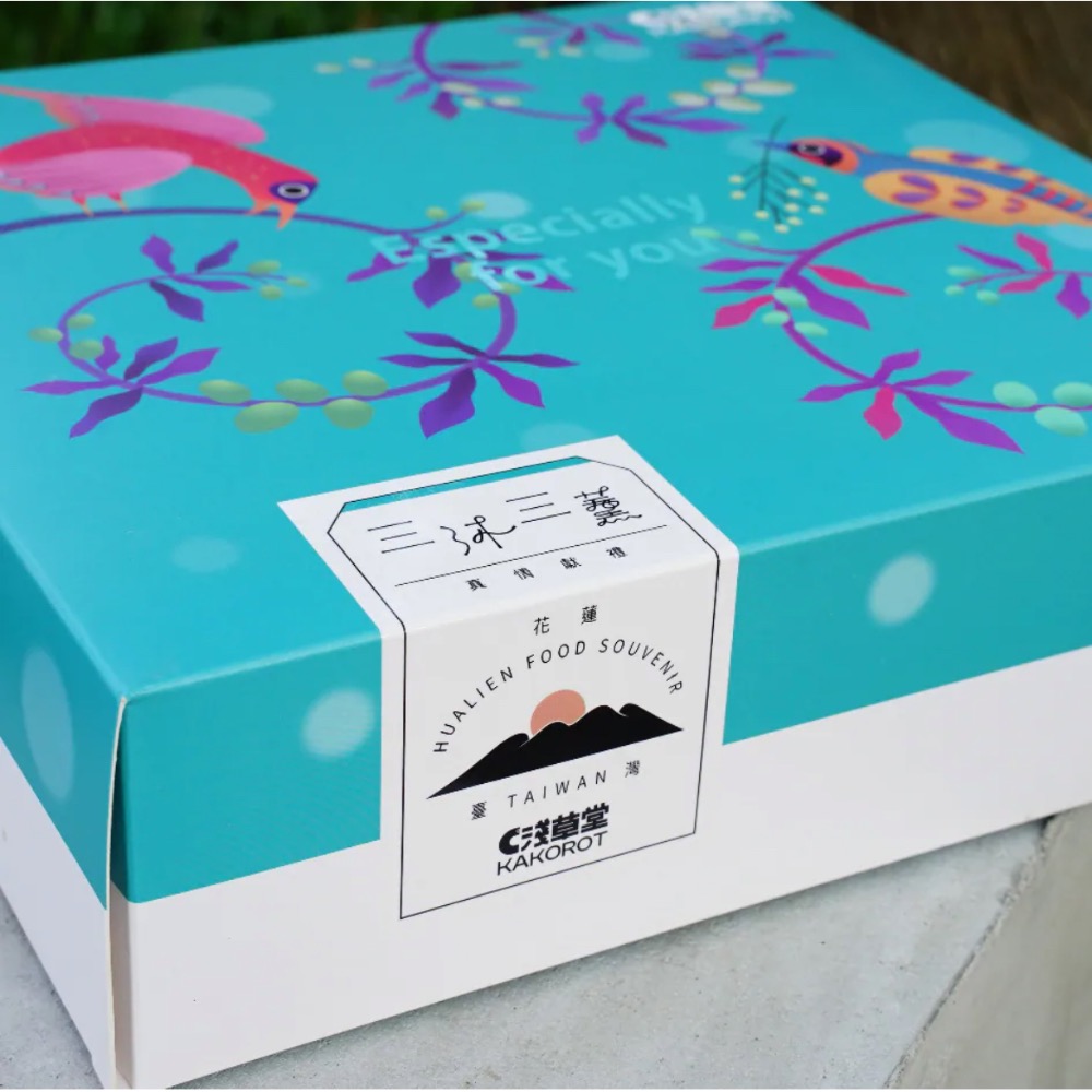 淺草堂·三沐三薰禮盒「雙茶包款」｜花蓮伴手禮-細節圖3