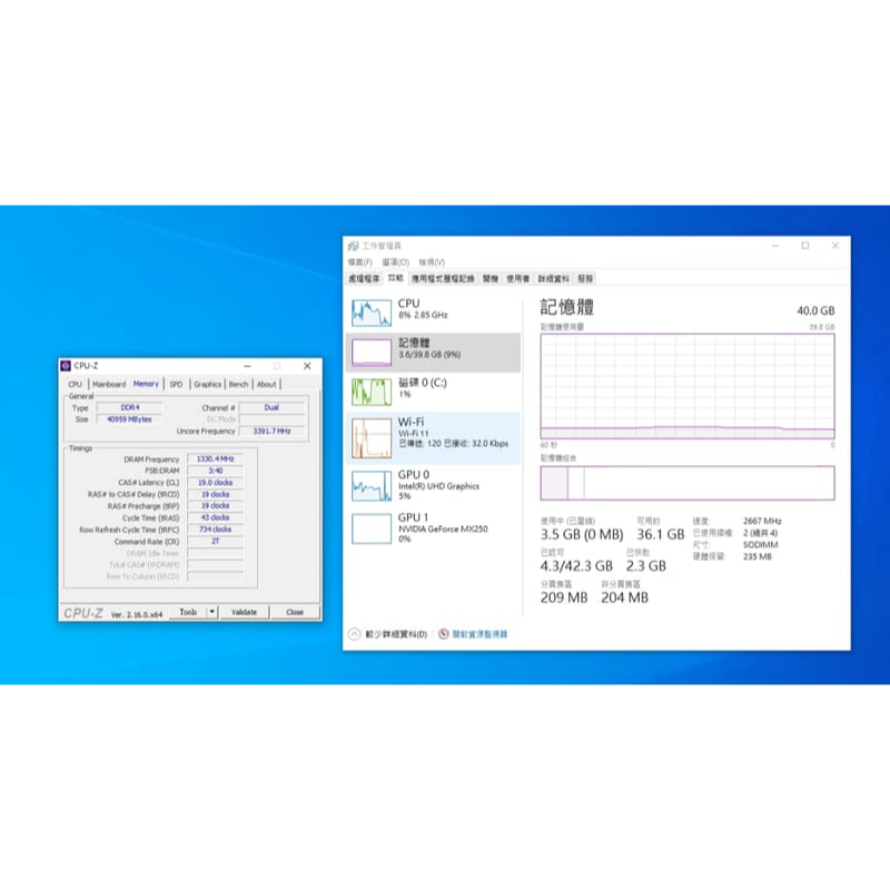 【二手筆電購買分析】 Lenovo Thinkpad 筆電 收藏~ T440P、T480、T490、X260、X270-細節圖4