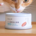好的寵物！好味小姐 貓主食罐（買24罐贈湯匙）滴雞精貓肉泥主食罐 鮮食主食罐 幼母貓主食罐 LADY FLAVOR-規格圖2