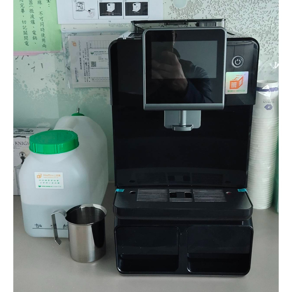 iWant-CP-12 智能全自動咖啡機12期租賃回購方案-細節圖2