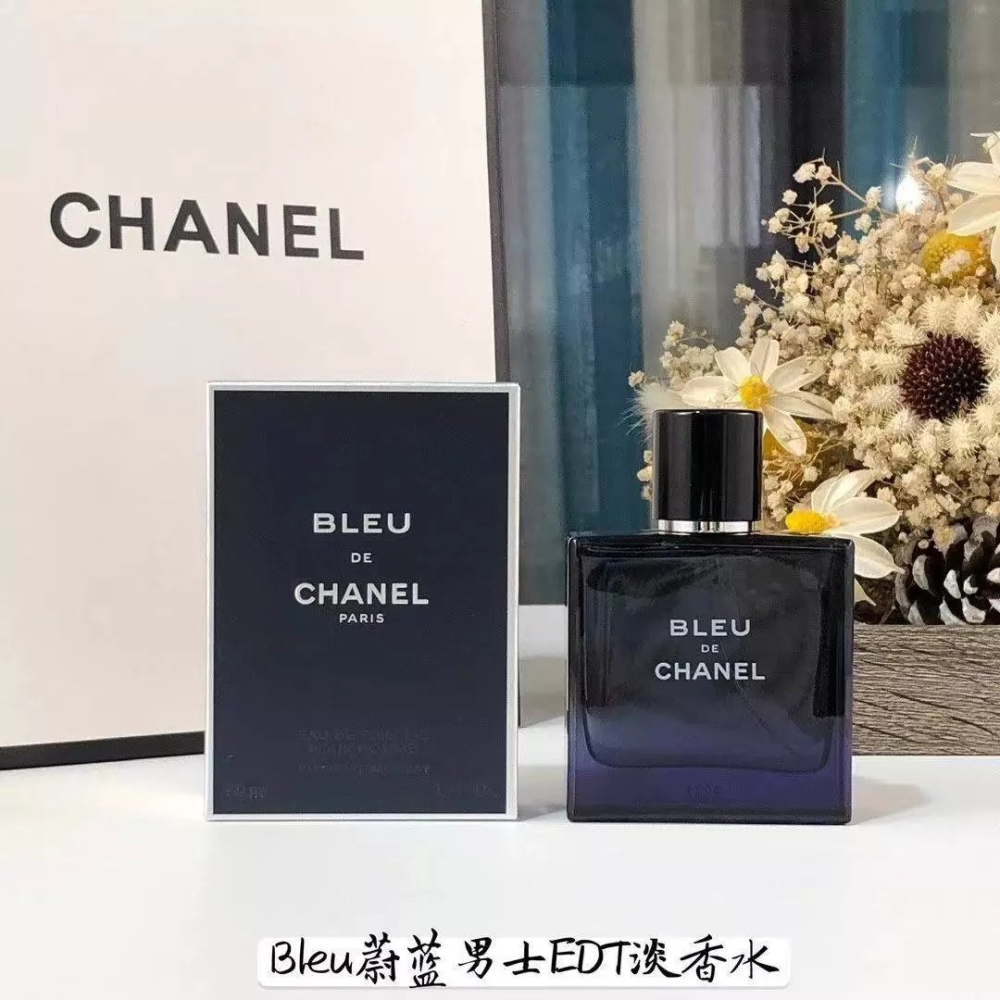 代購CHANEL 香奈兒蔚藍男士EDT淡香水100ml /濃香100ML陳偉霆代言同款 -細節圖9