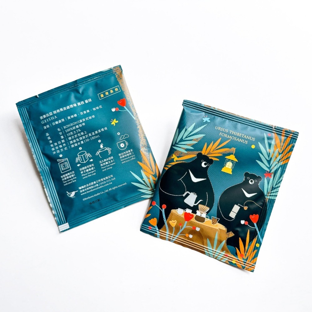 臺灣保育類動物-濾掛式咖啡30入。無禮盒-細節圖2