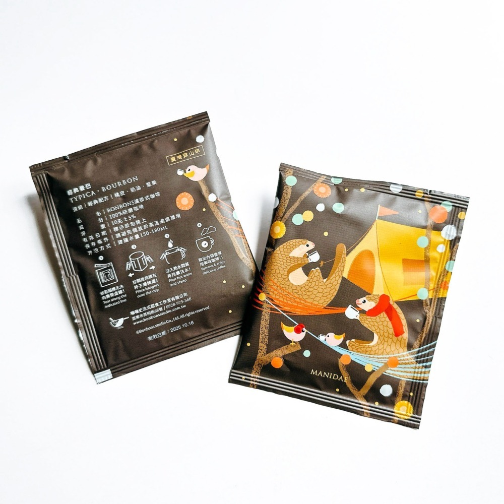 臺灣保育類動物-濾掛式咖啡30入。無禮盒-細節圖5