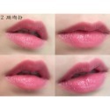 MISYABER 超持久不掉色口紅 持色8小時 蜜絲雅柏 變色口紅 不掉色口紅不掉色唇膏 不脫色 不沾杯口紅不沾杯唇膏-規格圖2