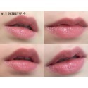 MISYABER 超持久不掉色口紅 持色8小時 蜜絲雅柏 變色口紅 不掉色口紅不掉色唇膏 不脫色 不沾杯口紅不沾杯唇膏-規格圖2