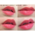 MISYABER 超持久不掉色口紅 持色8小時 蜜絲雅柏 變色口紅 不掉色口紅不掉色唇膏 不脫色 不沾杯口紅不沾杯唇膏-規格圖2