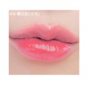 MISYABER 不掉色滋潤霧面唇釉 水光亮面 持色12小時 不掉色不易掉色 唇蜜 玫瑰奶豆沙 豆沙 西柚色 蜜絲雅柏-規格圖2