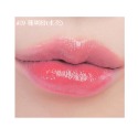 MISYABER 不掉色滋潤霧面唇釉 水光亮面 持色12小時 不掉色不易掉色 唇蜜 玫瑰奶豆沙 豆沙 西柚色 蜜絲雅柏-規格圖2