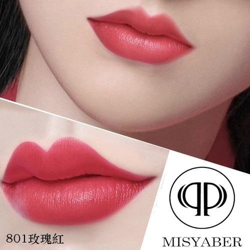 MISYABER 晶漾豐潤唇膏 超顯色 珠光 亮粉 玫瑰紅 焦糖拿鐵 乾燥玫瑰 土玫瑰 嬰兒粉 亮粉 豆沙色-細節圖2