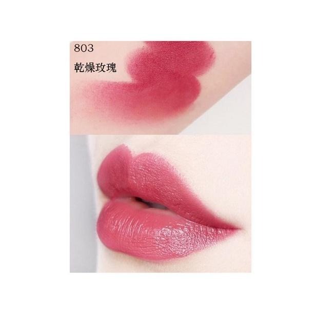 MISYABER 晶漾豐潤唇膏 超顯色 珠光 亮粉 玫瑰紅 焦糖拿鐵 乾燥玫瑰 土玫瑰 嬰兒粉 亮粉 豆沙色-細節圖4