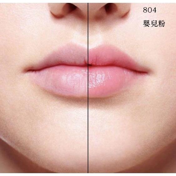 MISYABER 晶漾豐潤唇膏 超顯色 珠光 亮粉 玫瑰紅 焦糖拿鐵 乾燥玫瑰 土玫瑰 嬰兒粉 亮粉 豆沙色-細節圖5