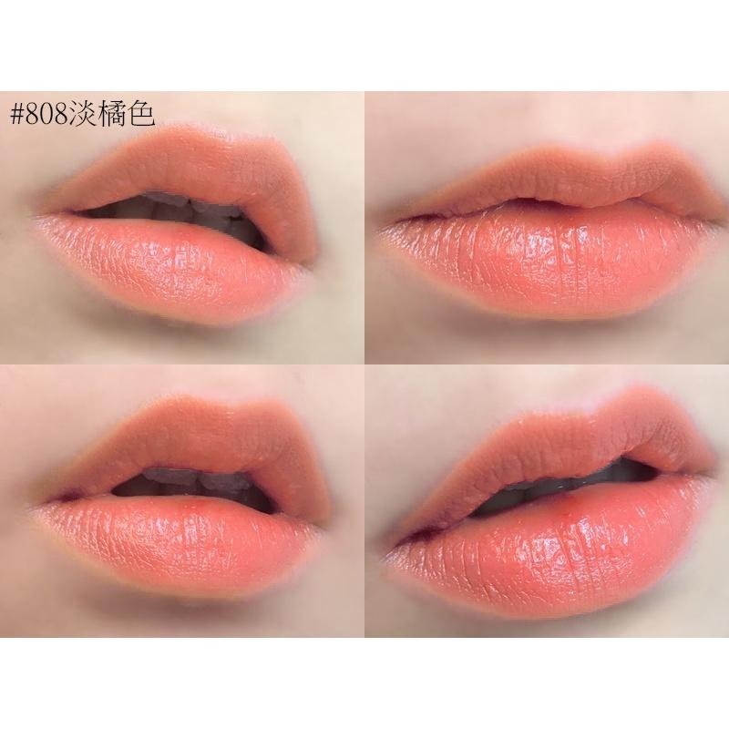 MISYABER 晶漾豐潤唇膏 超顯色 珠光 亮粉 玫瑰紅 焦糖拿鐵 乾燥玫瑰 土玫瑰 嬰兒粉 亮粉 豆沙色-細節圖9