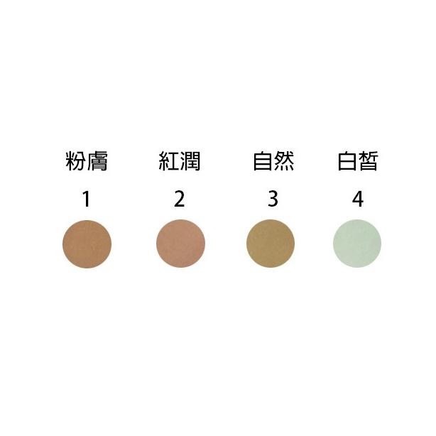 蜜絲雅柏 伊蕾絲隔離粉乳 MISYABER 底妝 粉底液 隔離乳 美肌粉底液 飾底乳-細節圖2