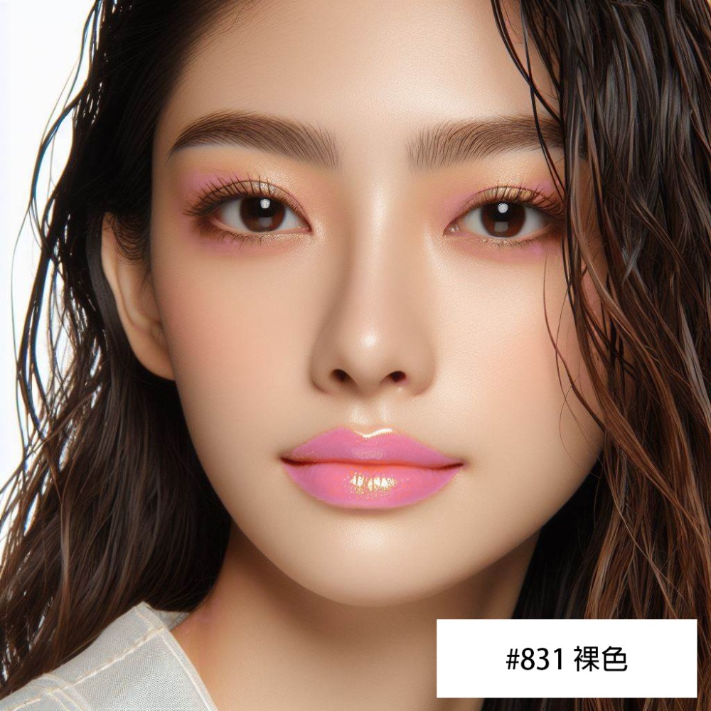 MISYABER 不掉色珠光水潤唇膏 亮粉珠光 不掉色口紅 豆沙色口紅 持色 持久滋潤口紅 不沾杯口紅 裸色 蜜絲雅柏-規格圖4