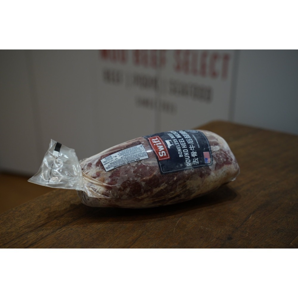 【哞必福肉品選貨店︱Moo Beef Select】Choice美國牛腱心 超市包 兩顆裝 燉滷首選-細節圖3