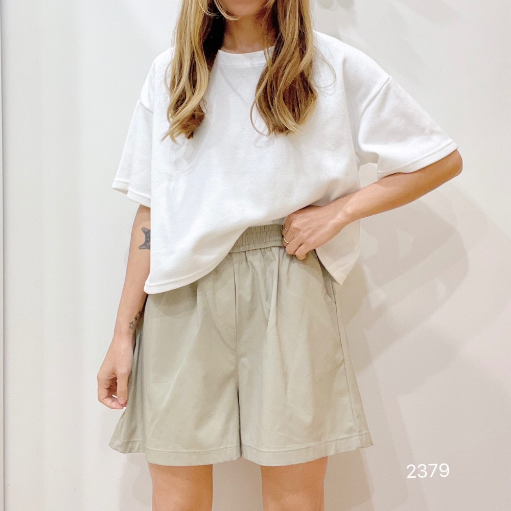 顯瘦彈力萊卡短褲-細節圖4