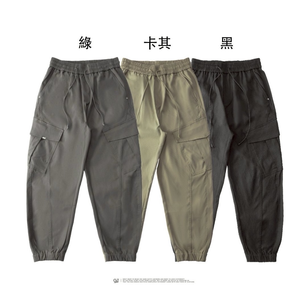 Y5731斜口繭型工作縮口長褲-細節圖9