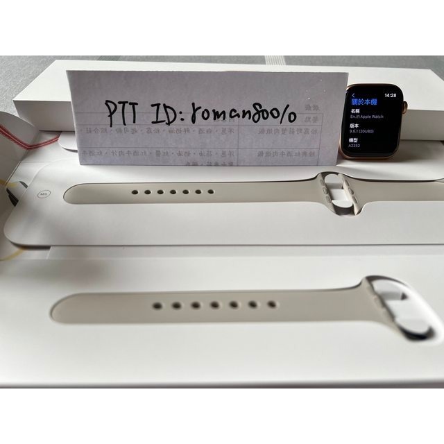 台中 Apple Watch SE GPS 44MM-細節圖2