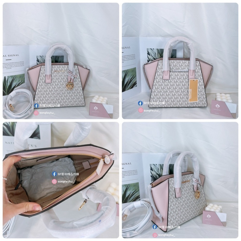 美國代購🇺🇸台灣現貨 Michael Kors｜MK 小款 耳朵包 手提斜背包-細節圖3