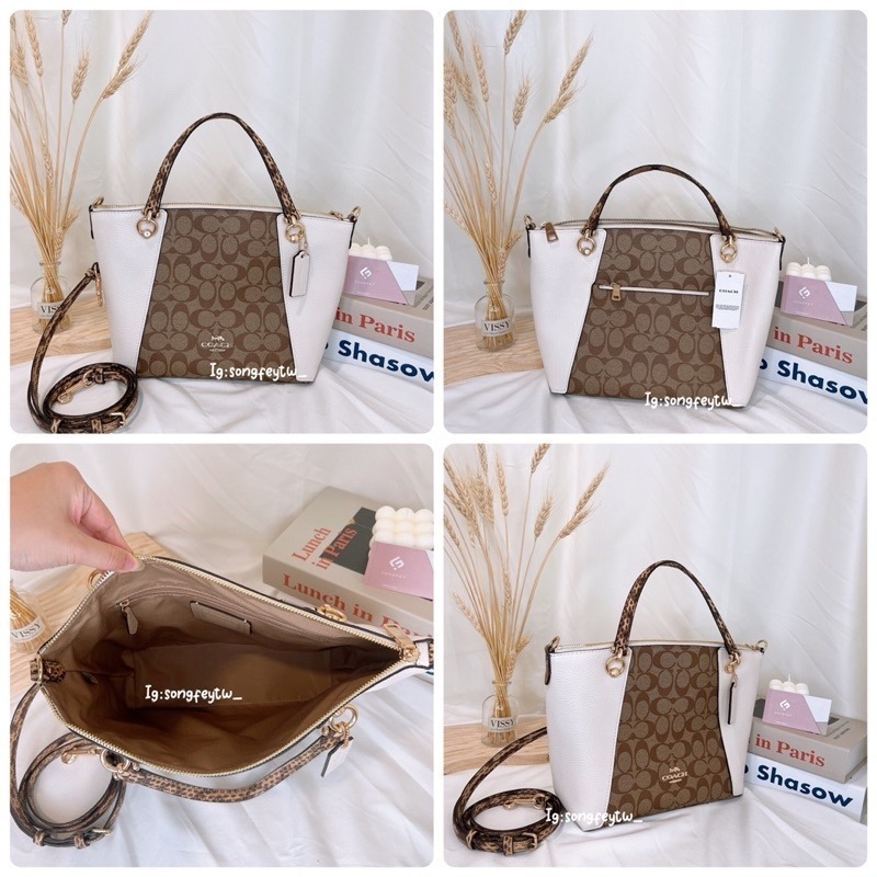 美國代購🇺🇸台灣現貨 Coach 經典 水餃包 肩背包 斜背包-細節圖8