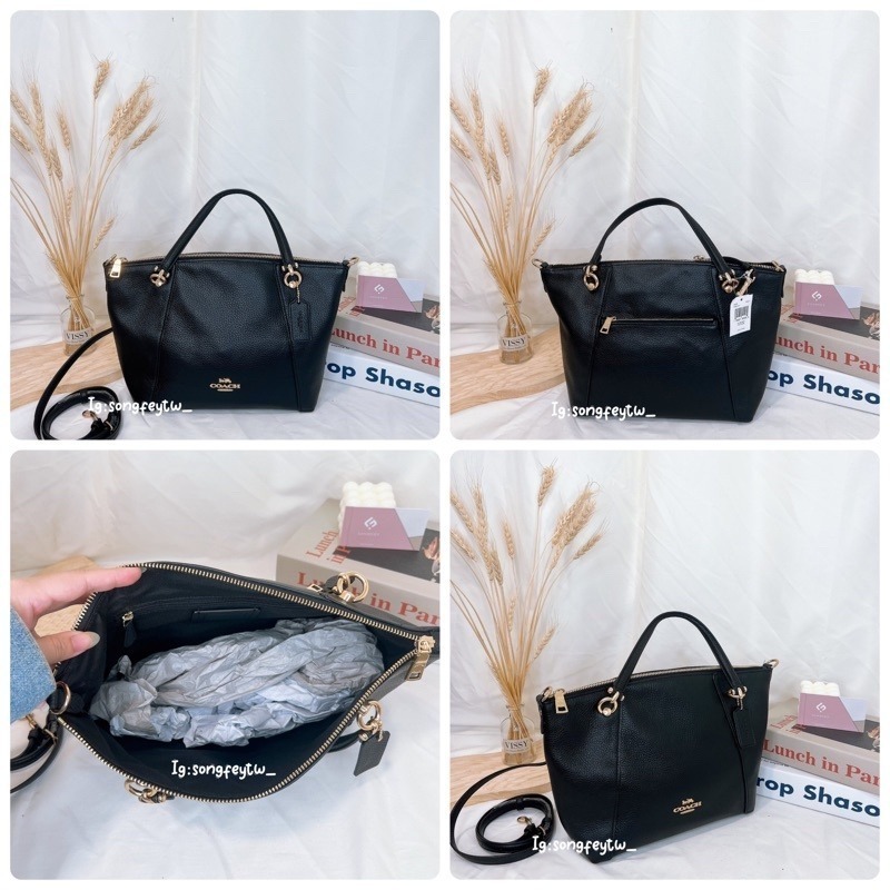美國代購🇺🇸台灣現貨 Coach 經典 水餃包 肩背包 斜背包-細節圖10