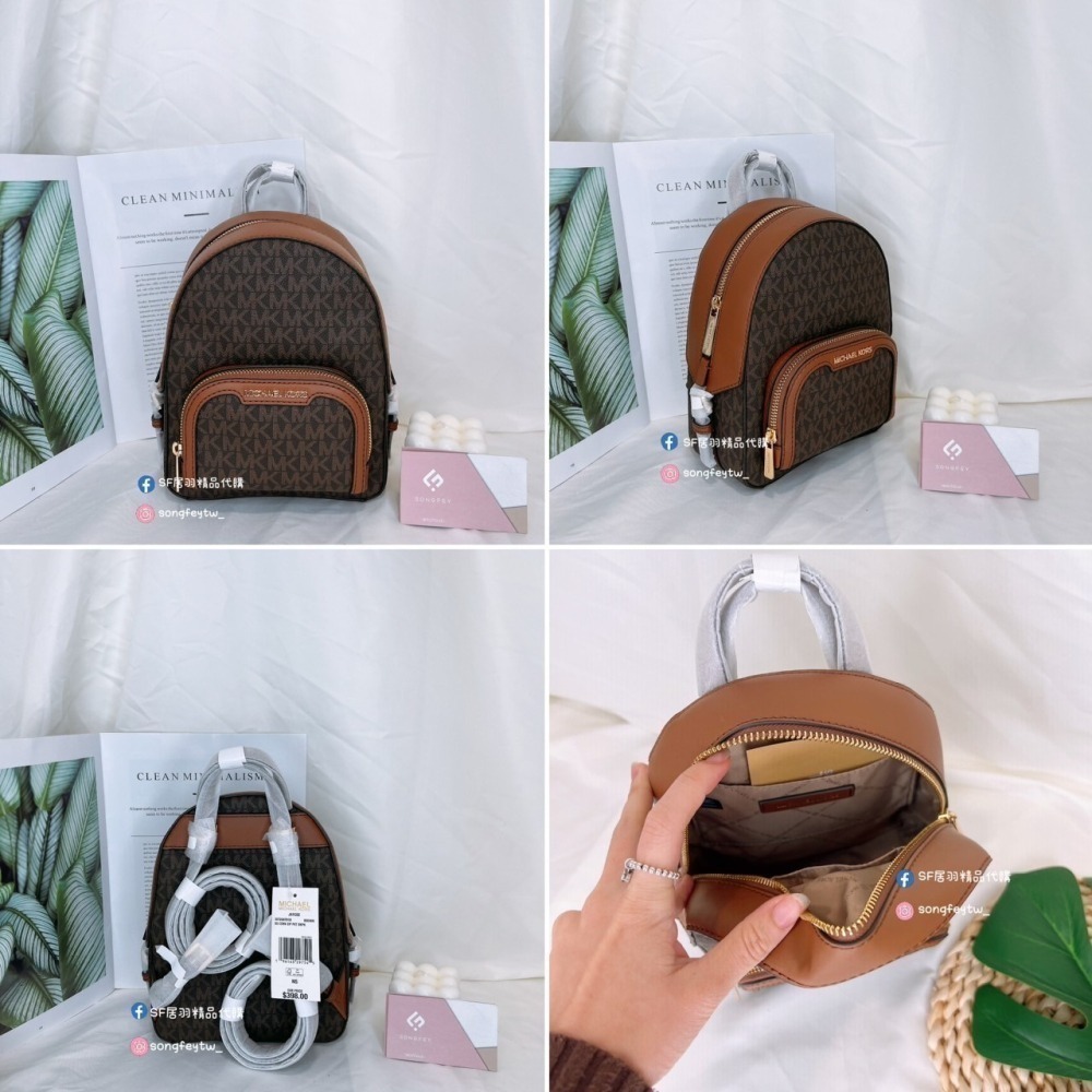 美國代購🇺🇸台灣現貨 MK 三用後背包 手提斜背包-細節圖7