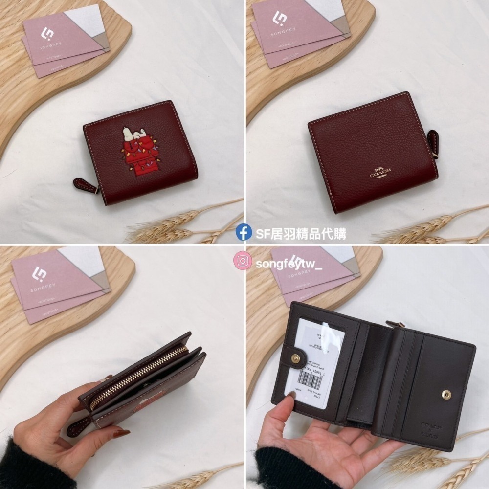 美國代購🇺🇸台灣現貨 Coach 兩折短夾 扣式短夾-細節圖8