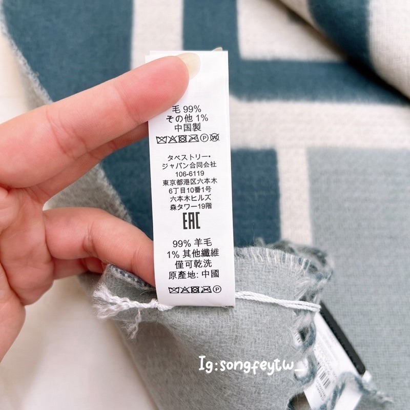 美國代購🇺🇸台灣現貨 Coach 羊毛披肩 圍巾-細節圖3