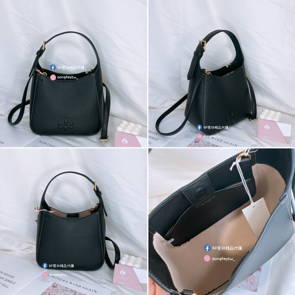 美國代購🇺🇸台灣現貨 Tory Burch 浮雕菜籃包 肩背包 斜背包-細節圖5