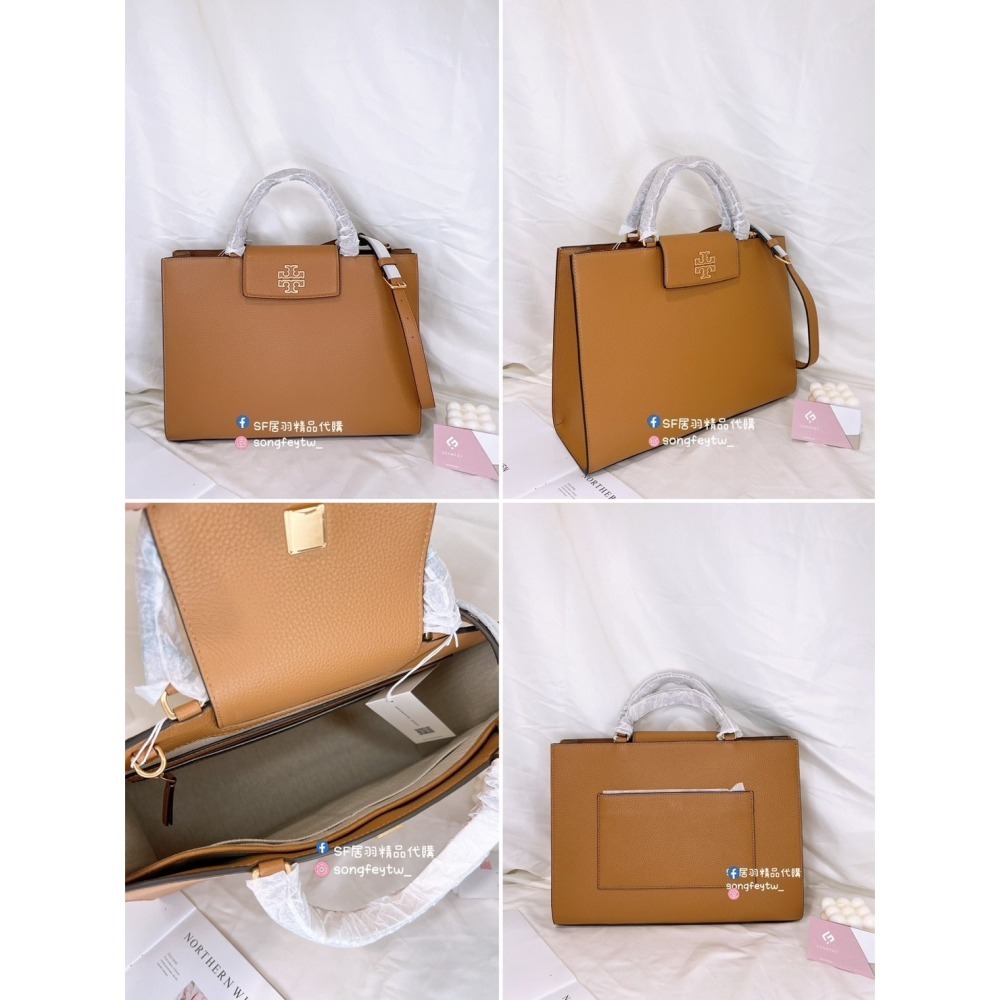 美國代購🇺🇸台灣現貨 Tory Burch 大款黛妃包 手提斜背包 公事包-細節圖6