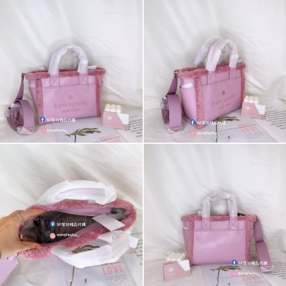 美國代購🇺🇸台灣現貨  Kate spade｜KS 限定款 毛毛小托特手提斜背包-細節圖6