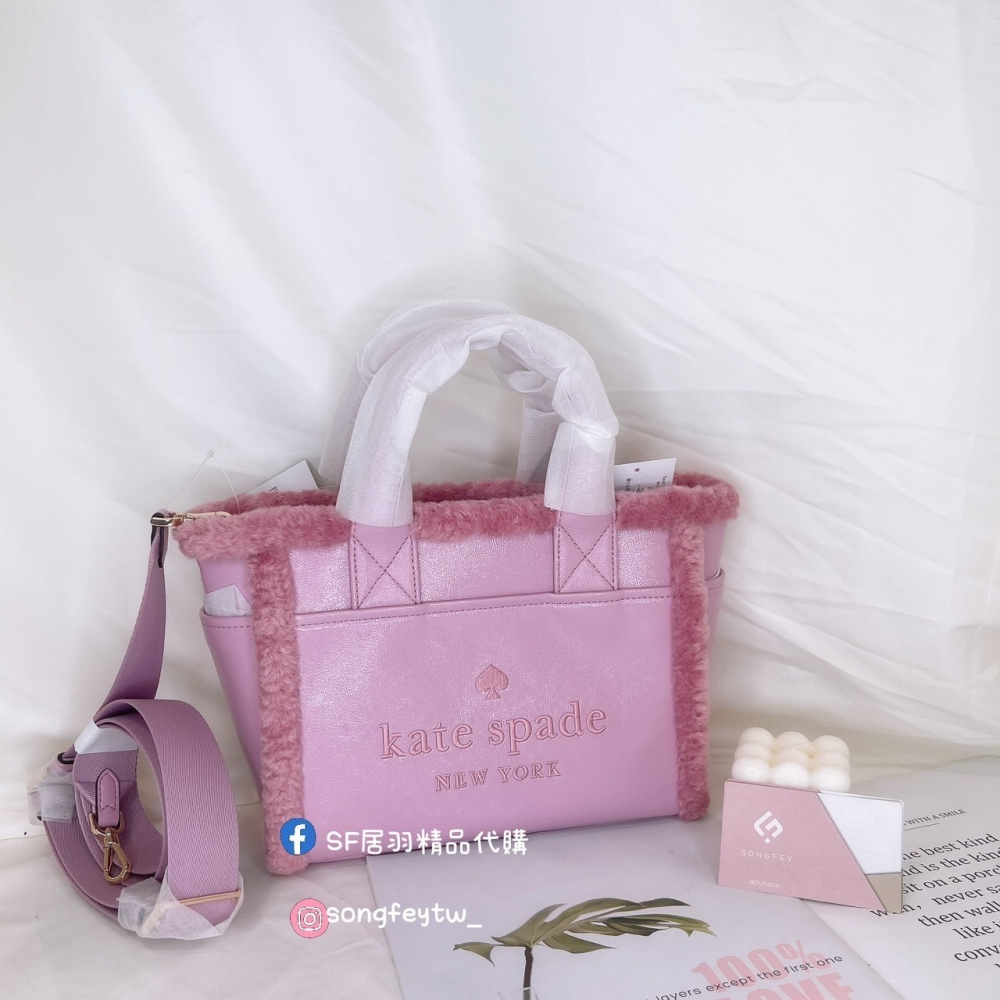 美國代購🇺🇸台灣現貨 kate spade 毛毛拉鍊小托特 手提斜背包-細節圖2