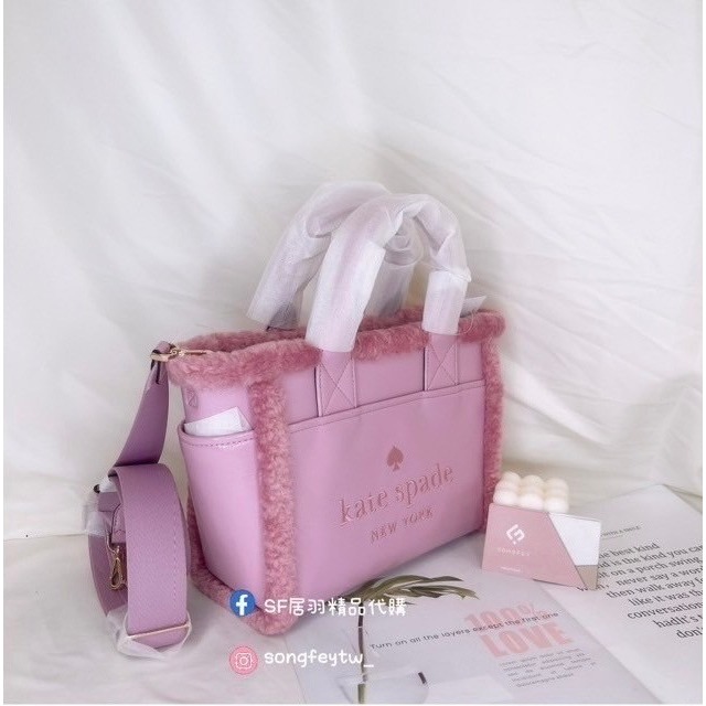 美國代購🇺🇸台灣現貨 kate spade 毛毛拉鍊小托特 手提斜背包-細節圖4
