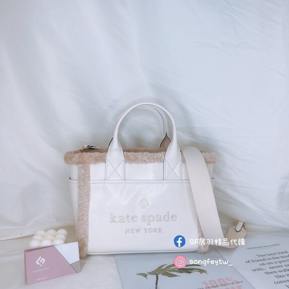 美國代購🇺🇸台灣現貨 kate spade 毛毛拉鍊小托特 手提斜背包-細節圖9