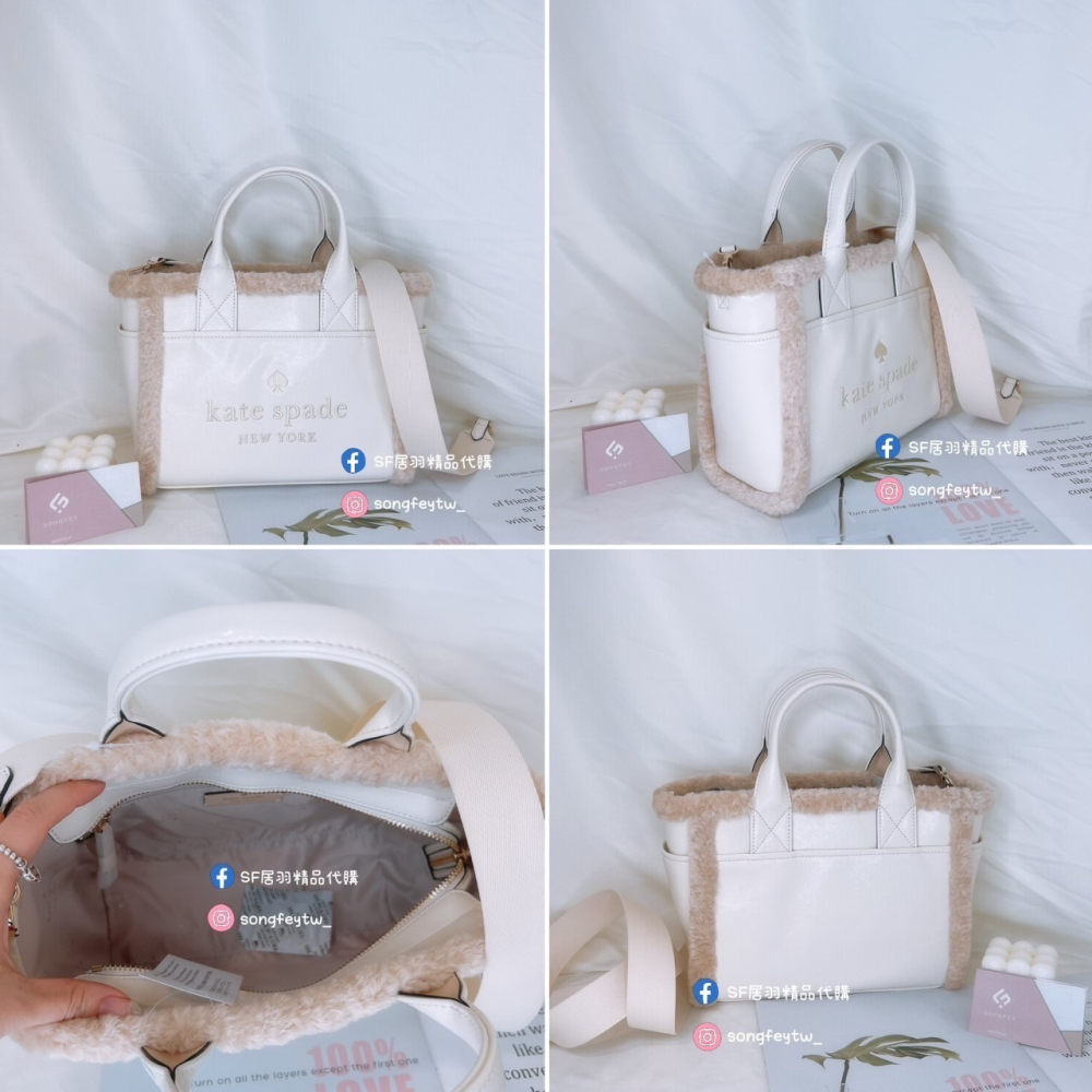 美國代購🇺🇸台灣現貨 kate spade 毛毛拉鍊小托特 手提斜背包-細節圖10