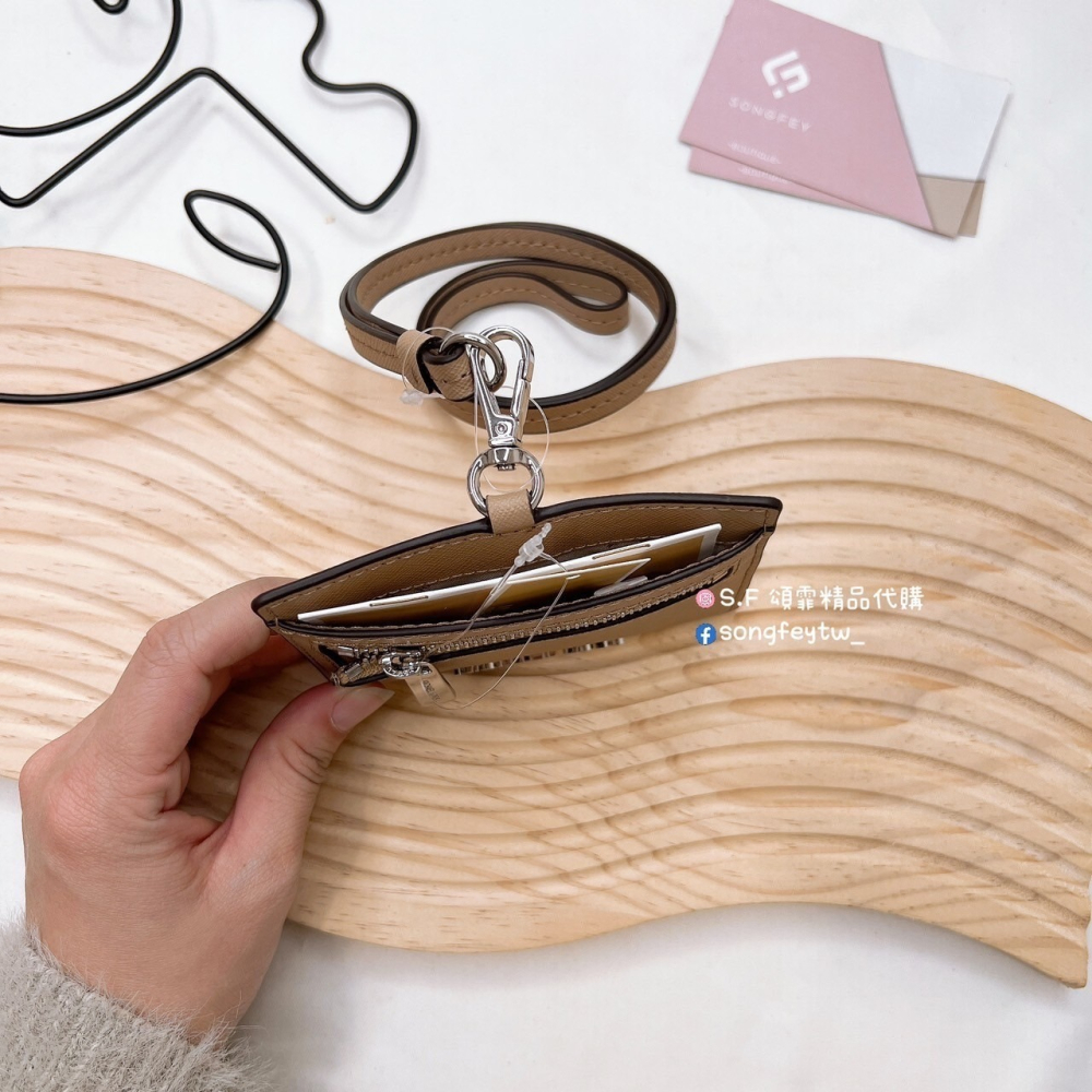 美國代購🇺🇸台灣現貨 MK 證件掛繩零錢包 卡片零錢包 橫版-細節圖4