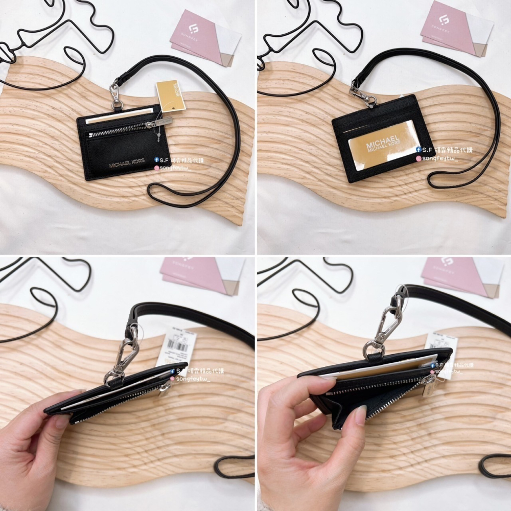 美國代購🇺🇸台灣現貨 MK 證件掛繩零錢包 卡片零錢包 橫版-細節圖7