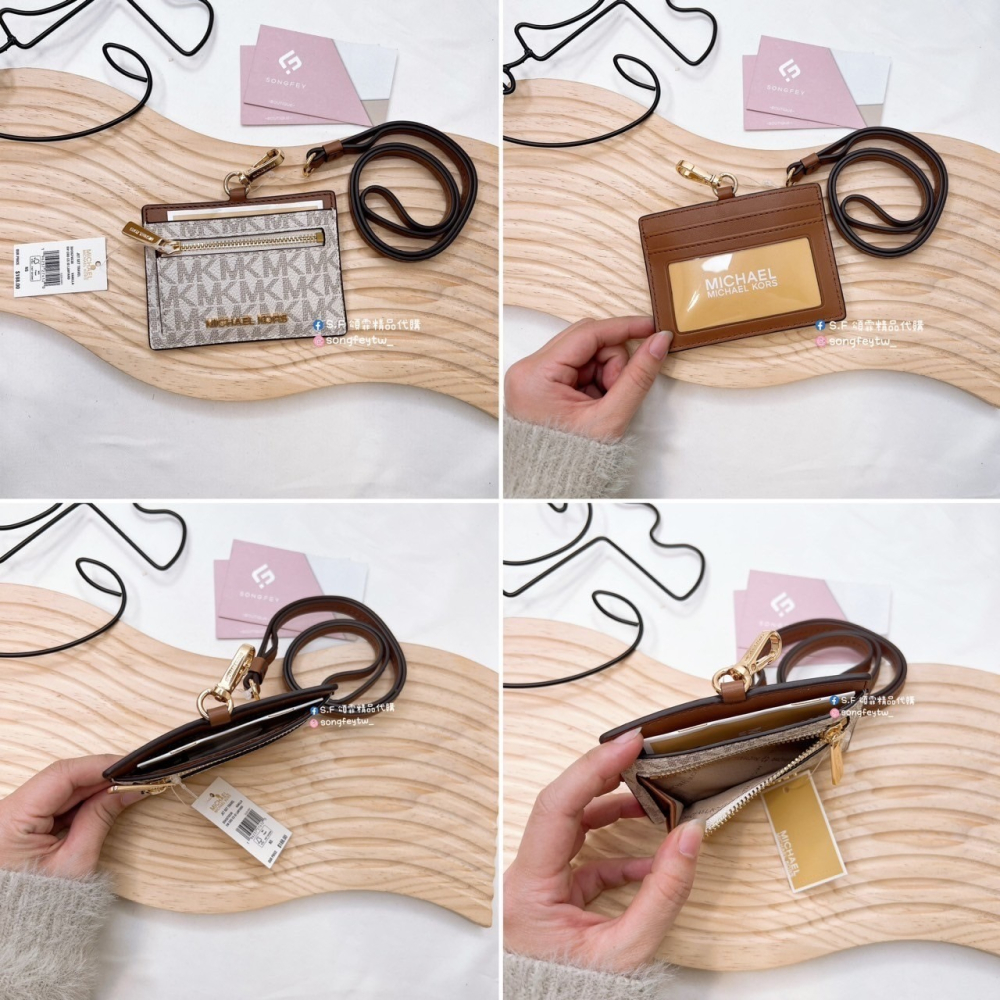 美國代購🇺🇸台灣現貨 MK 證件掛繩零錢包 卡片零錢包 橫版-細節圖8