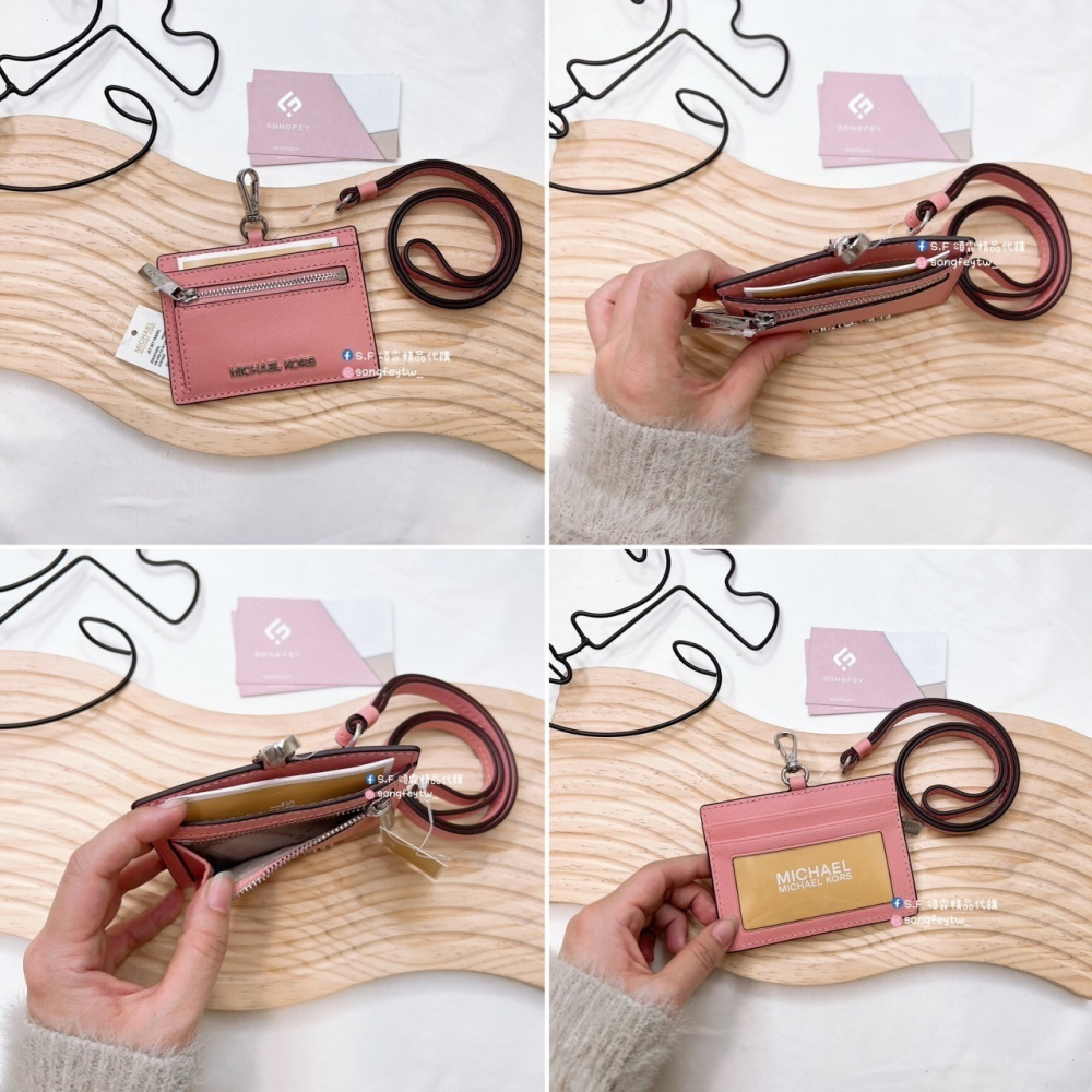 美國代購🇺🇸台灣現貨 MK 證件掛繩零錢包 卡片零錢包 橫版-細節圖10