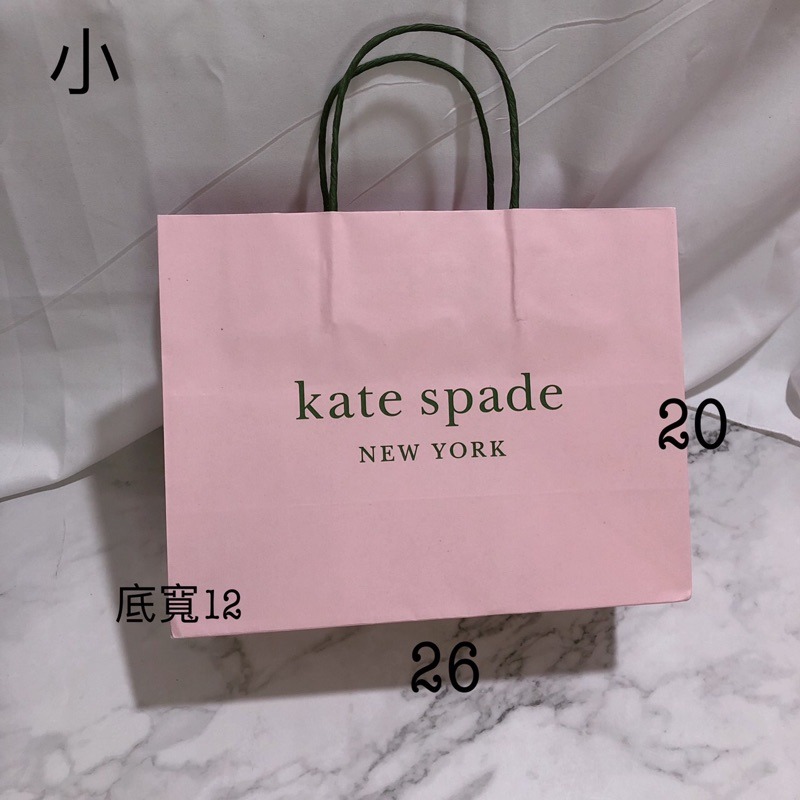 美國代購🇺🇸台灣現貨 Kate spade 紙袋 紙盒-細節圖3