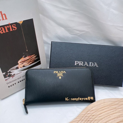 歐美代購台灣現貨 PRADA 拉鍊長夾 經典LOGO 水波紋拉鍊長夾 情人節