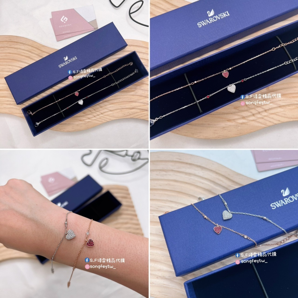 美國代購  台灣現貨 施華洛世奇 1+1愛心手鍊 情人節七夕禮物-細節圖5