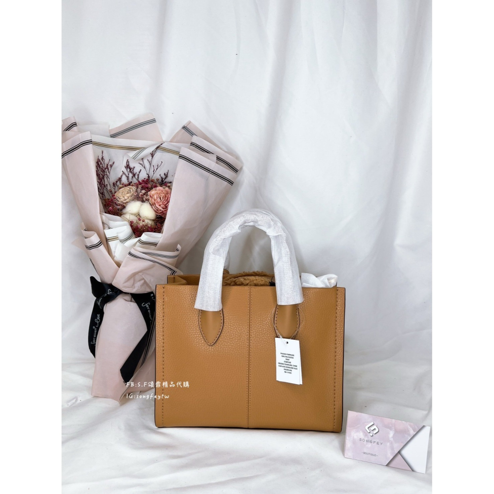 美國代購🇺🇸台灣現貨 MK 毛毛寬背帶紙袋包 斜背包 手提包-細節圖4