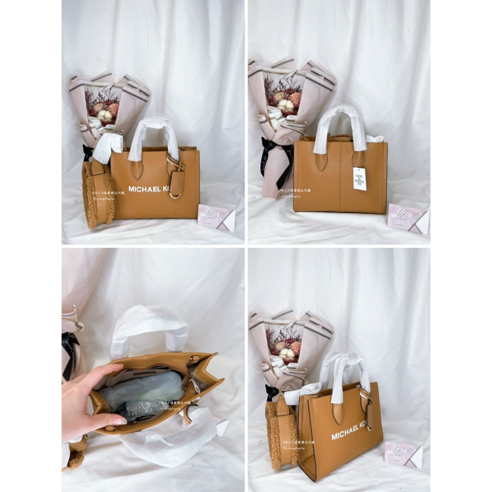 美國代購🇺🇸台灣現貨 MK 毛毛寬背帶紙袋包 斜背包 手提包-細節圖5