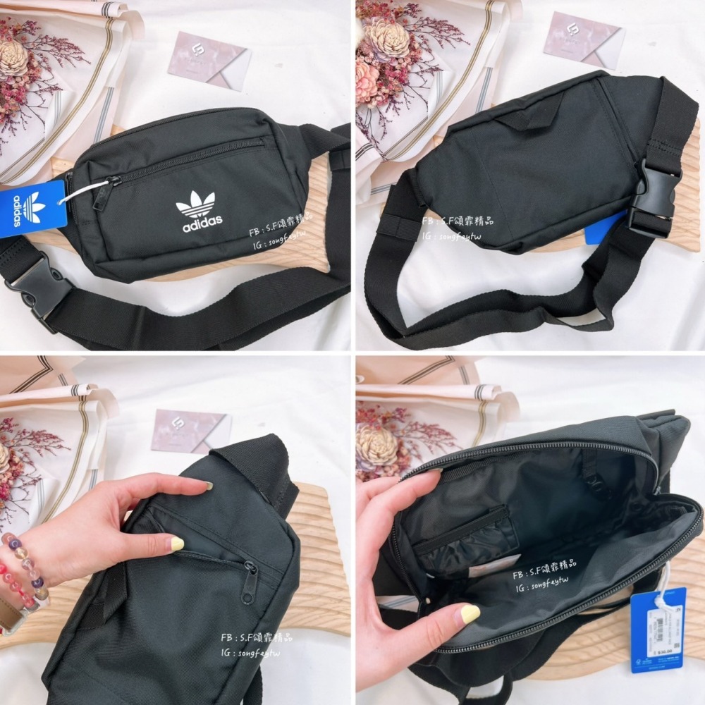 美國代購🇺🇸台灣現貨 Adidas 腰包 胸包-細節圖5