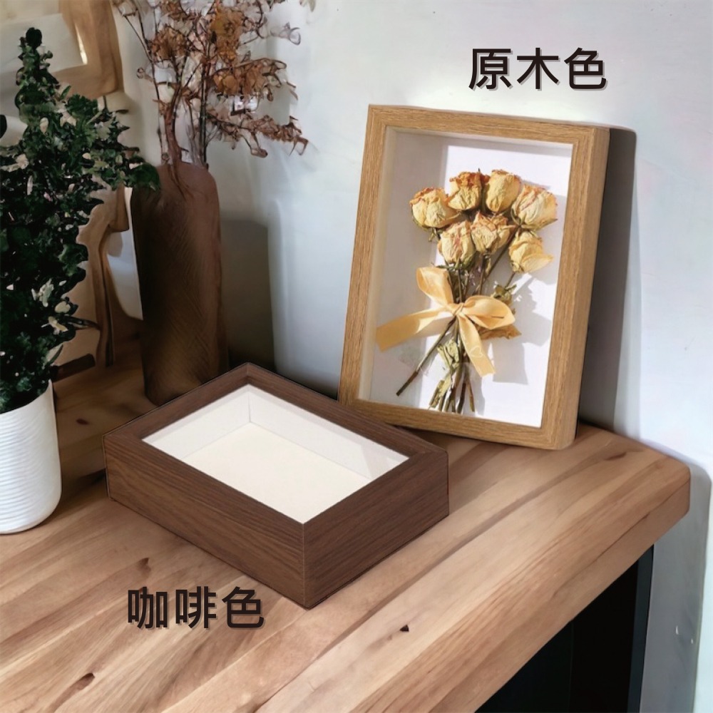 KUKA Home 立體中空木質展示框 相框 相片框 擺飾 立體相框 乾燥花 標本框 證書框 裱框 掛牆相框-細節圖4