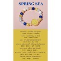 springsea
