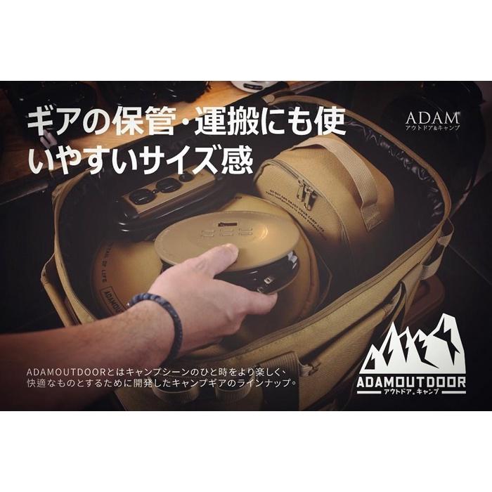 【ADAM】戶外戰術收納包 戰術收納包 Zakka 折疊收納袋 露營包 收納箱 裝備袋 裝備箱 露營袋 收納袋 收納包-細節圖2