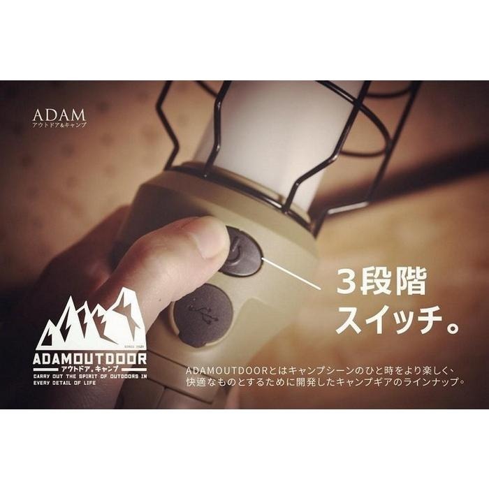 【ADAM】戶外野戰工作燈 露營燈 ADAM工作燈 手電筒 照明燈 露營燈 LED燈 吊燈 可吊掛 露營 桌燈 掛燈-細節圖5