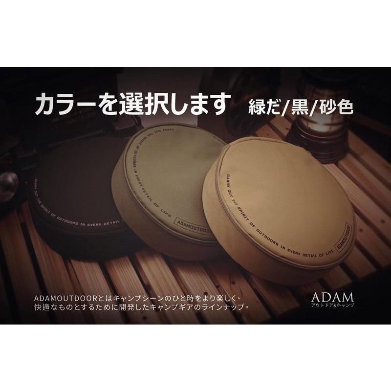 【ADAM】戶外動力線專用收納包 ADBG-001 動力線 戶外延長線 收納袋 延長線收納包 登山 露營 動力線收納包-細節圖7